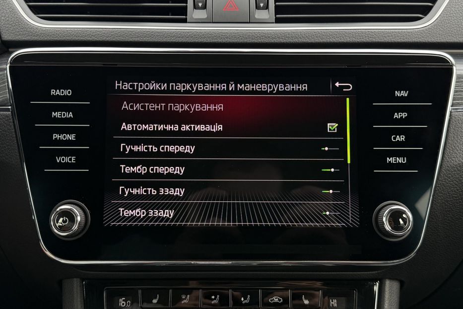 Продам Skoda Superb 2.0 TDI 150 к.с ШКІРА FULL LED 2021 года в Львове
