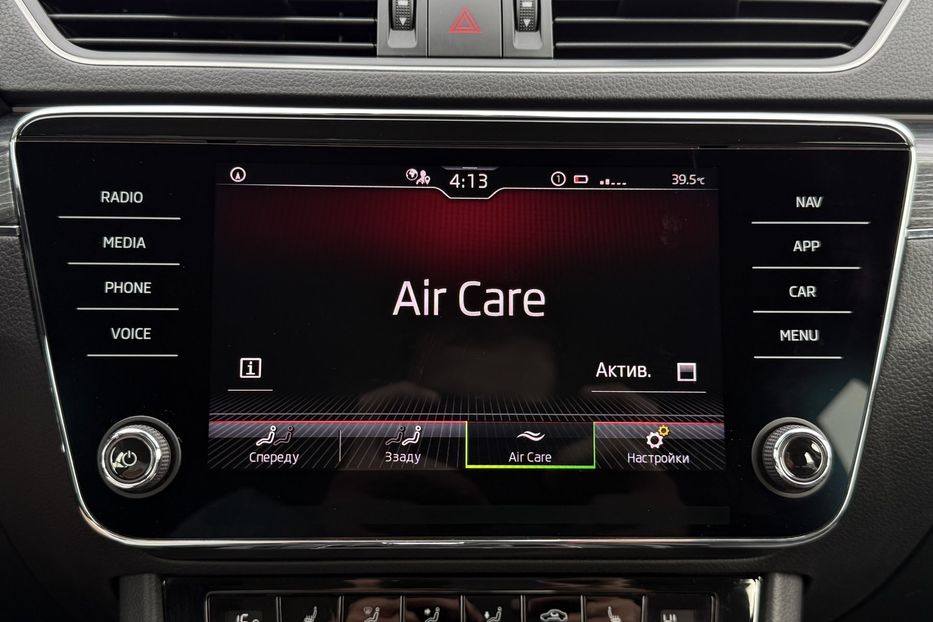 Продам Skoda Superb 2.0 TDI 150 к.с ШКІРА FULL LED 2021 года в Львове