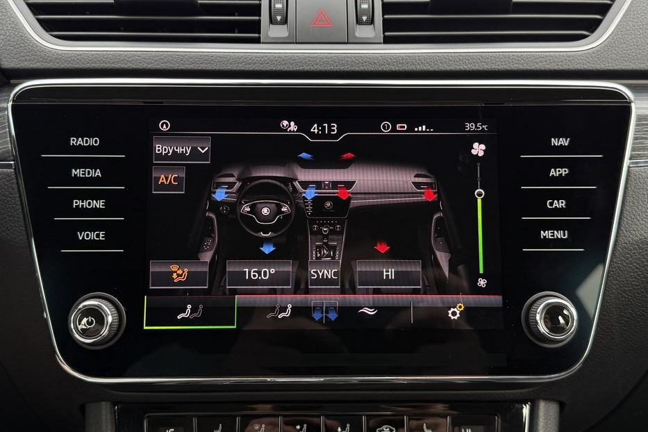 Продам Skoda Superb 2.0 TDI 150 к.с ШКІРА FULL LED 2021 года в Львове