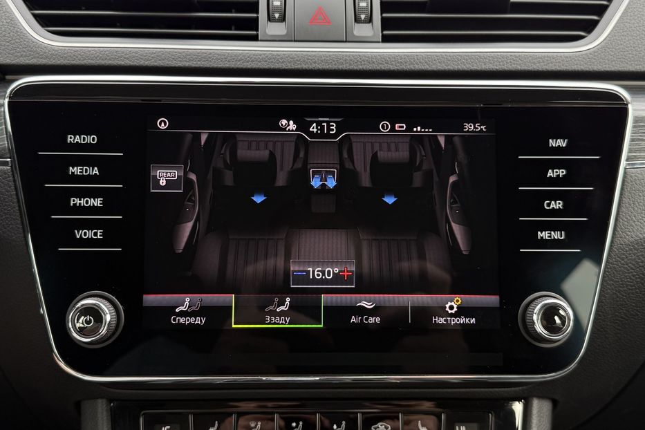 Продам Skoda Superb 2.0 TDI 150 к.с ШКІРА FULL LED 2021 года в Львове