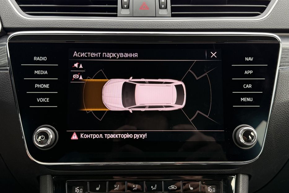 Продам Skoda Superb 2.0 TDI 150 к.с ШКІРА FULL LED 2021 года в Львове