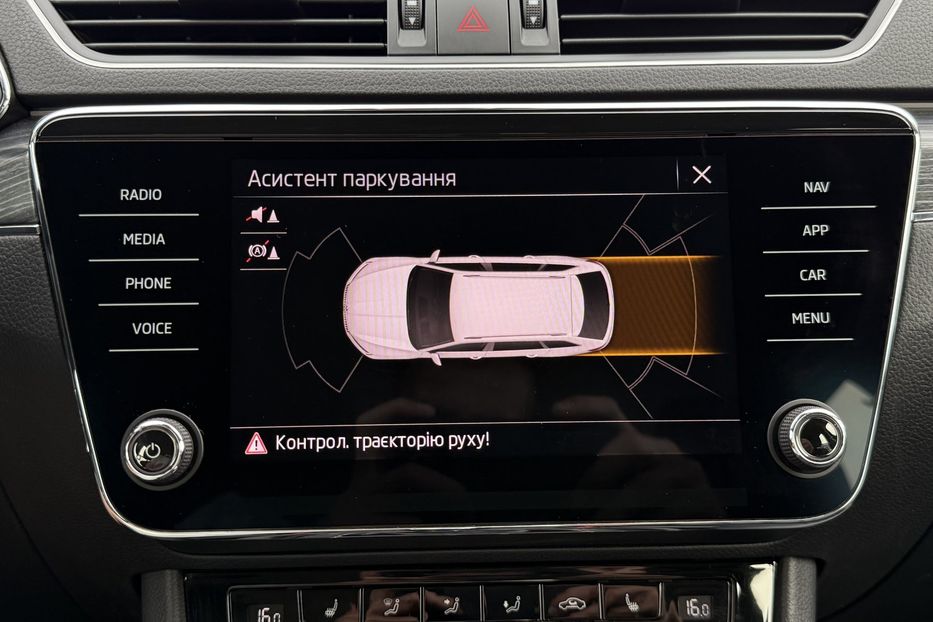 Продам Skoda Superb 2.0 TDI 150 к.с ШКІРА FULL LED 2021 года в Львове