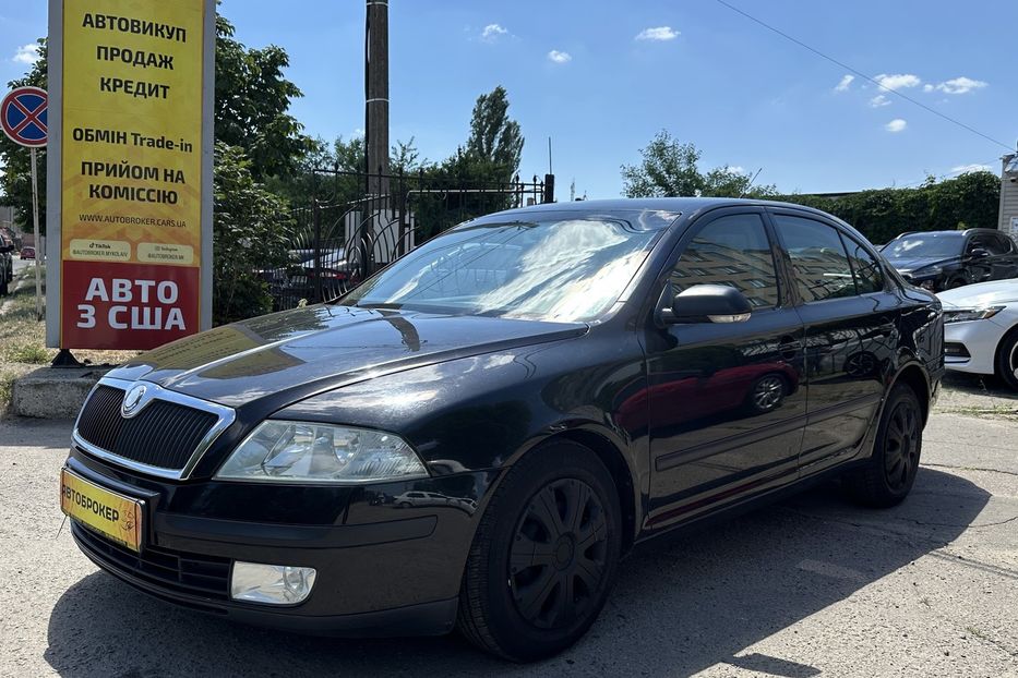 Продам Skoda Octavia A5 2006 года в Николаеве