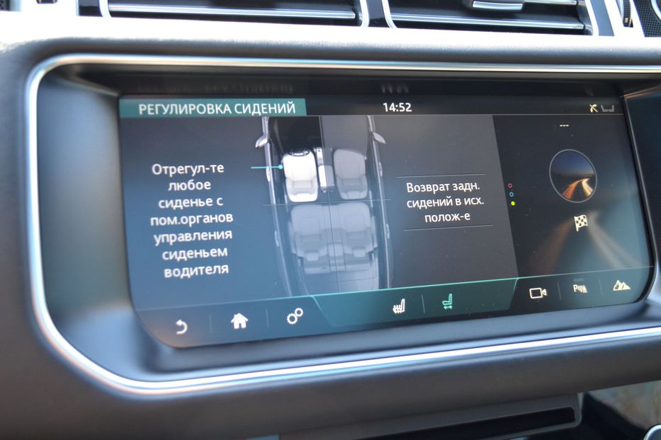 Продам Land Rover Range Rover Autobiography  2017 года в Одессе