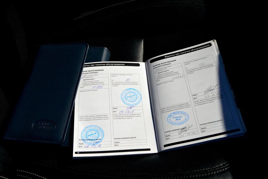 Продам Land Rover Range Rover Autobiography  2017 года в Одессе