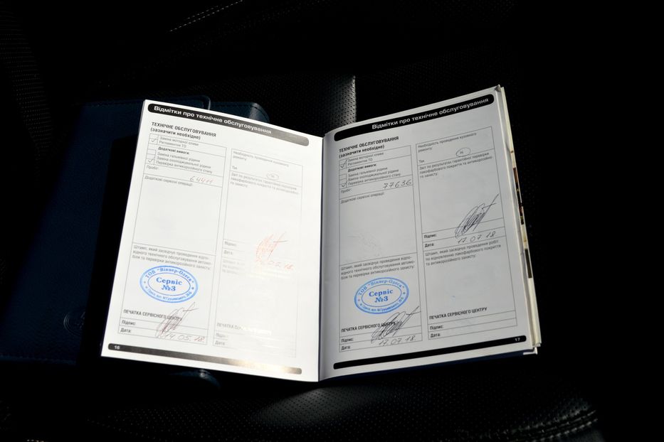 Продам Land Rover Range Rover Autobiography  2017 года в Одессе