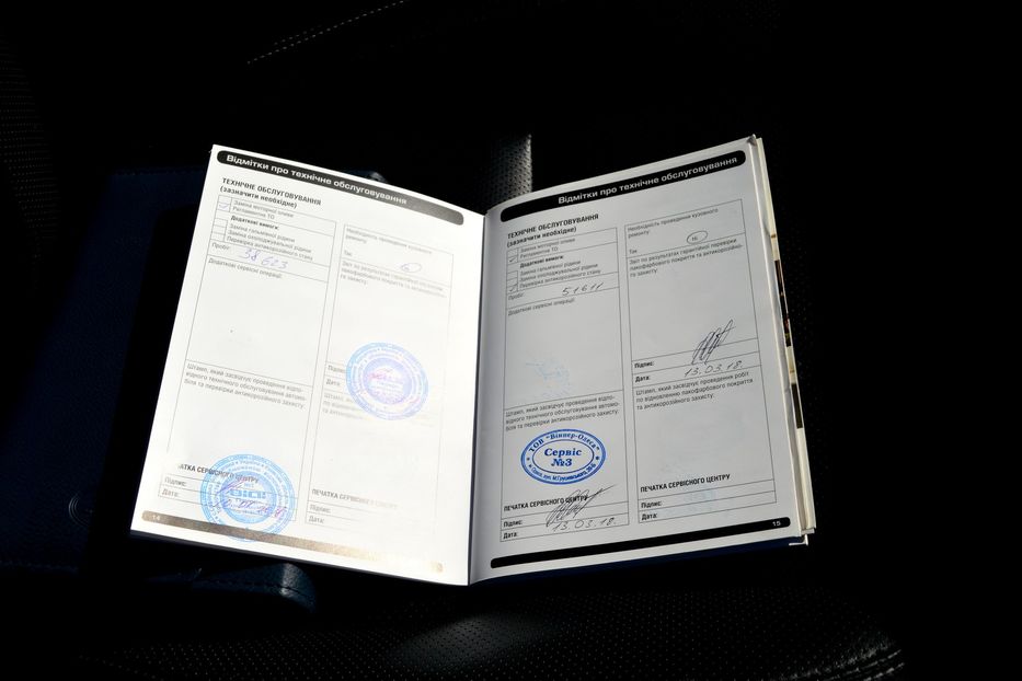 Продам Land Rover Range Rover Autobiography  2017 года в Одессе