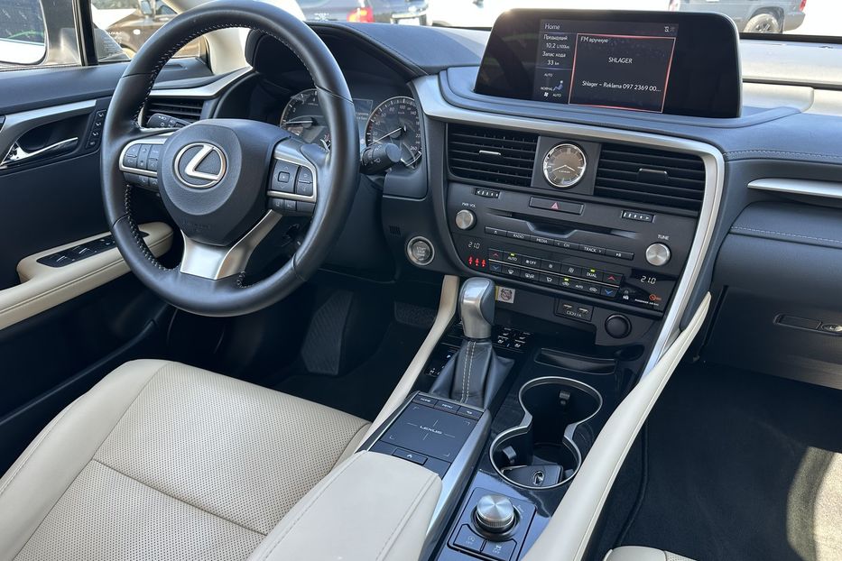Продам Lexus RX 300 Executive+ 2021 года в Киеве