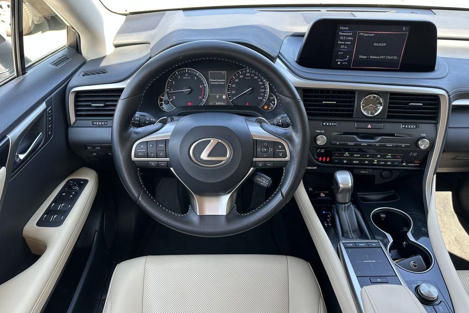 Продам Lexus RX 300 Executive+ 2021 года в Киеве