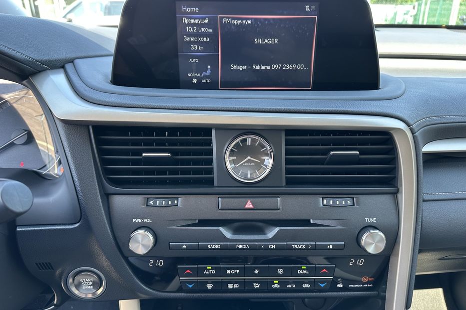 Продам Lexus RX 300 Executive+ 2021 года в Киеве