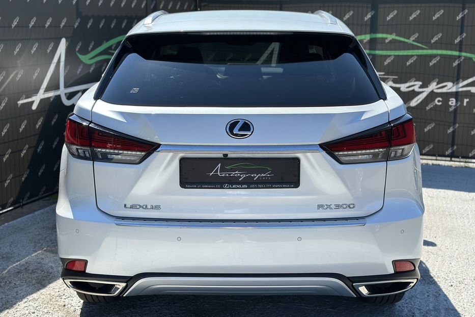 Продам Lexus RX 300 Executive+ 2021 года в Киеве