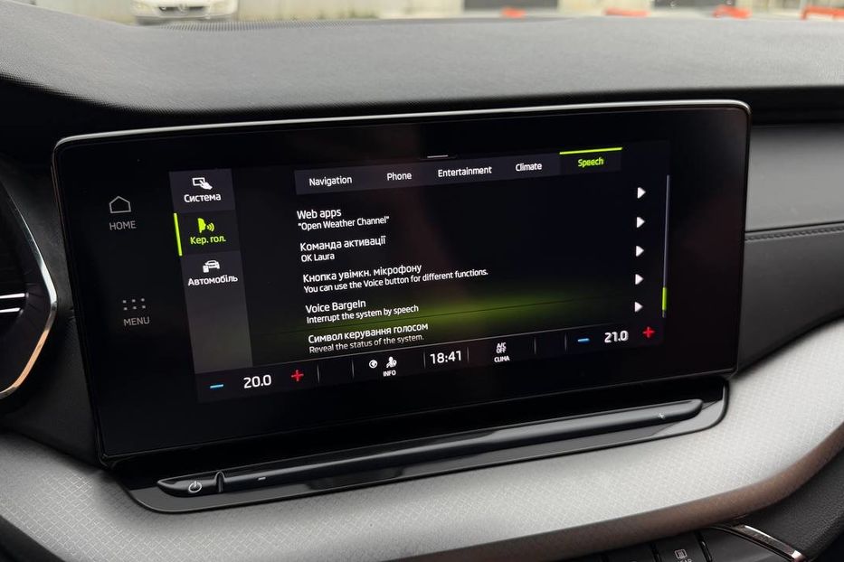 Продам Skoda Octavia A8 4X4 LED НЕ МАЛЬОВАНА 2022 года в Львове