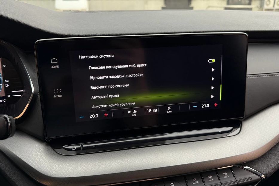 Продам Skoda Octavia A8 4X4 LED НЕ МАЛЬОВАНА 2022 года в Львове