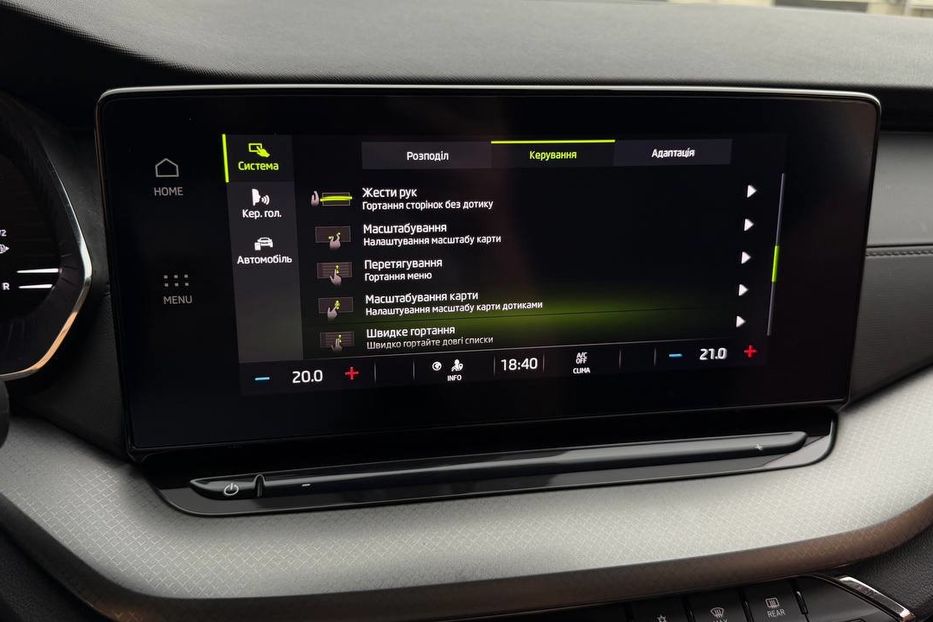 Продам Skoda Octavia A8 4X4 LED НЕ МАЛЬОВАНА 2022 года в Львове