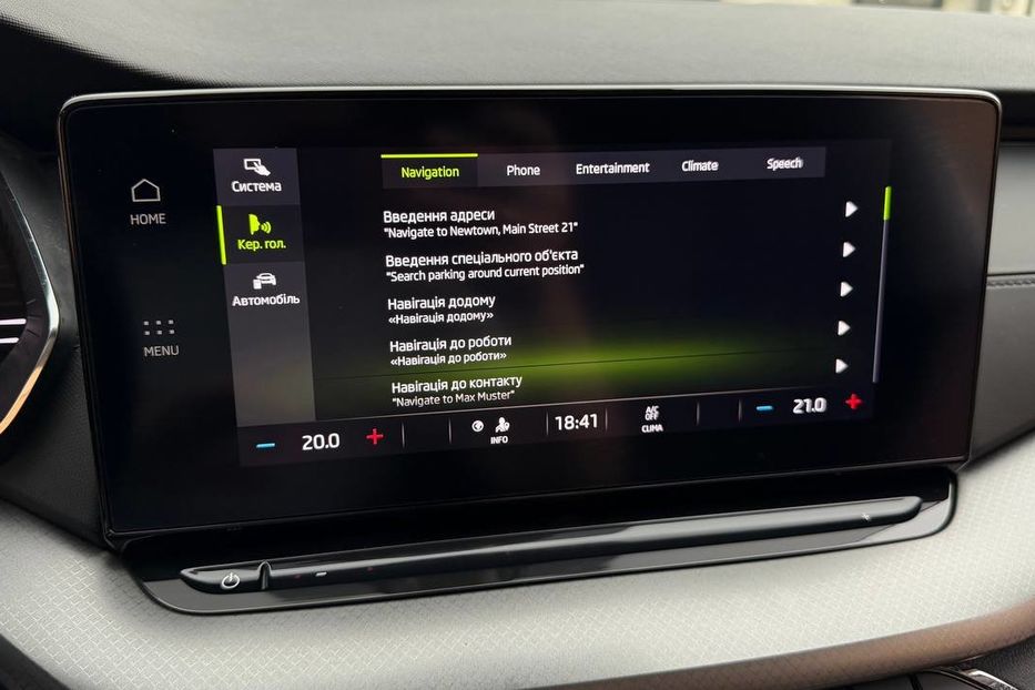 Продам Skoda Octavia A8 4X4 LED НЕ МАЛЬОВАНА 2022 года в Львове
