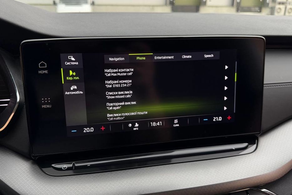 Продам Skoda Octavia A8 4X4 LED НЕ МАЛЬОВАНА 2022 года в Львове