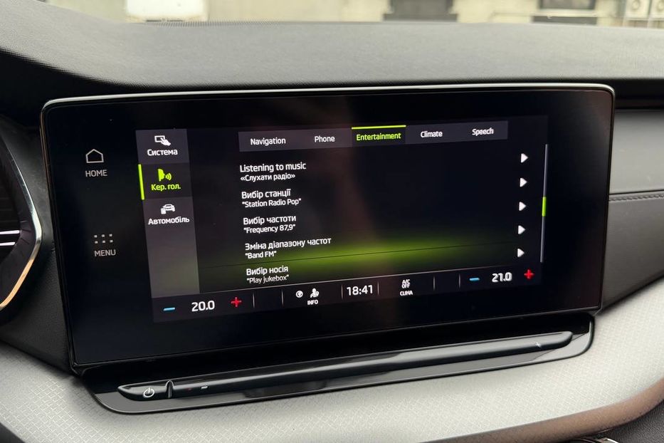 Продам Skoda Octavia A8 4X4 LED НЕ МАЛЬОВАНА 2022 года в Львове