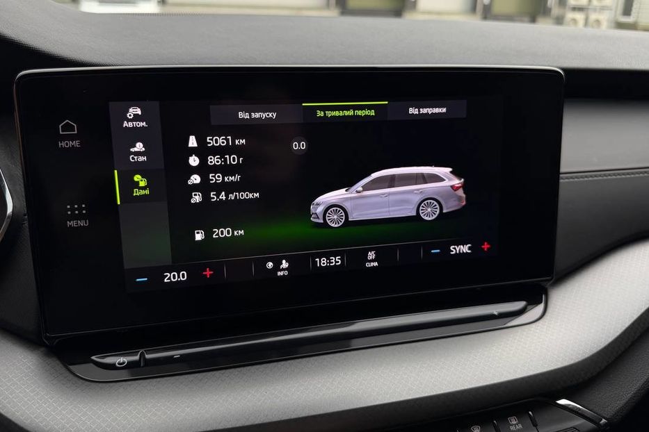 Продам Skoda Octavia A8 4X4 LED НЕ МАЛЬОВАНА 2022 года в Львове