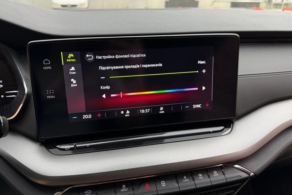 Продам Skoda Octavia A8 4X4 LED НЕ МАЛЬОВАНА 2022 года в Львове