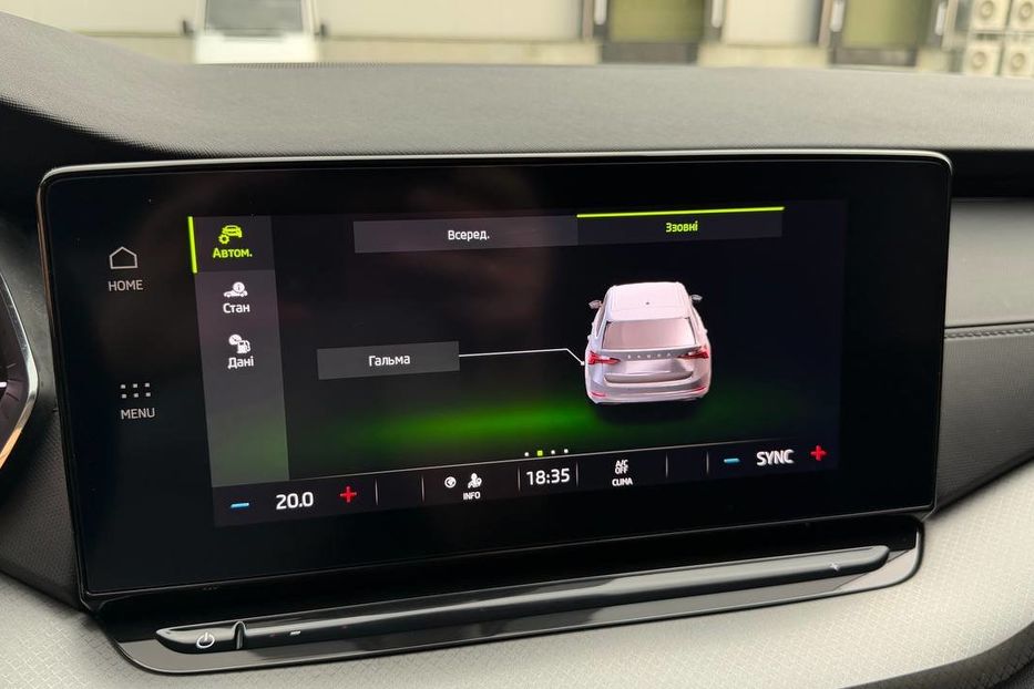 Продам Skoda Octavia A8 4X4 LED НЕ МАЛЬОВАНА 2022 года в Львове