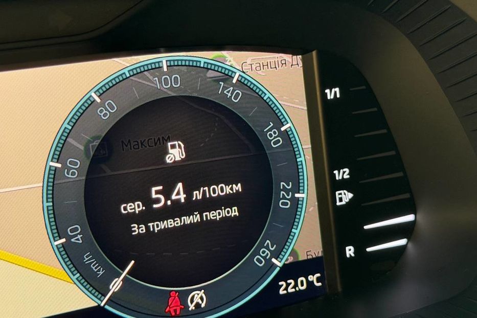 Продам Skoda Octavia A8 4X4 LED НЕ МАЛЬОВАНА 2022 года в Львове