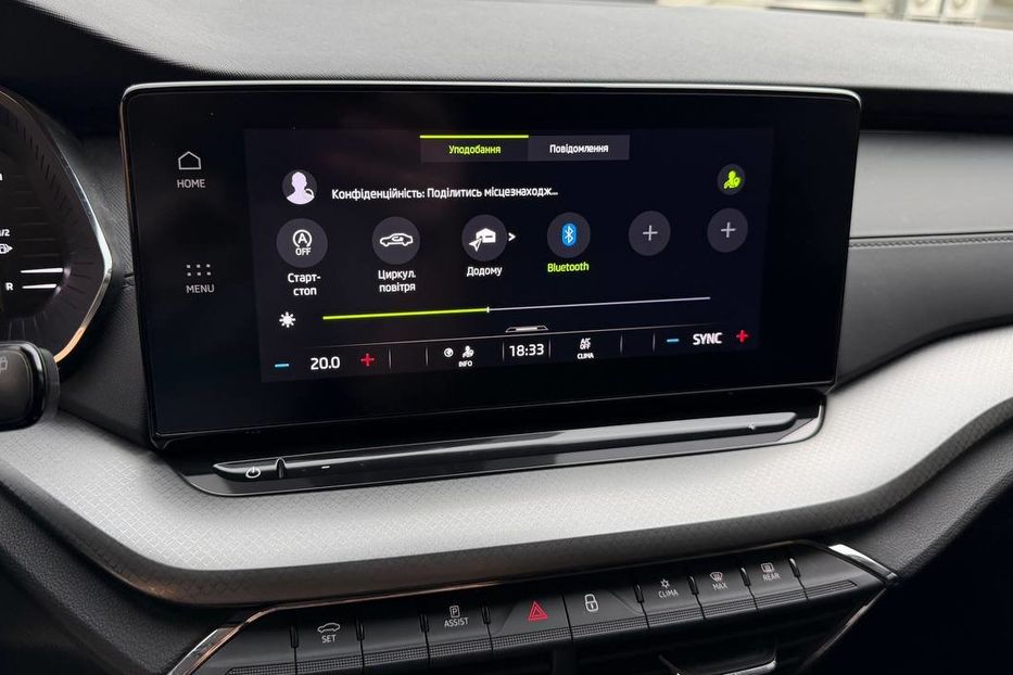 Продам Skoda Octavia A8 4X4 LED НЕ МАЛЬОВАНА 2022 года в Львове