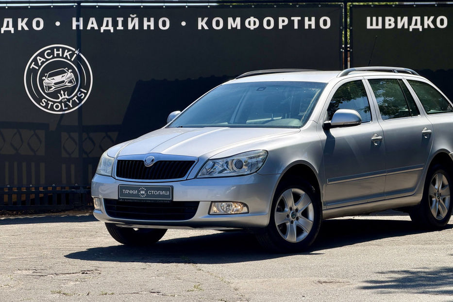 Продам Skoda Octavia A5 1.8 TSI MT (160 к.с.) 2008 года в Киеве