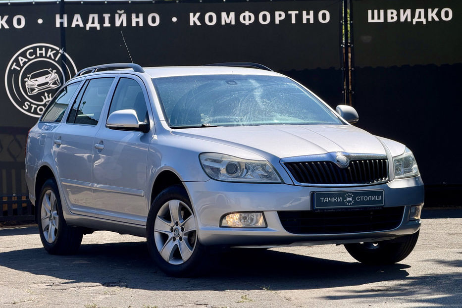 Продам Skoda Octavia A5 1.8 TSI MT (160 к.с.) 2008 года в Киеве