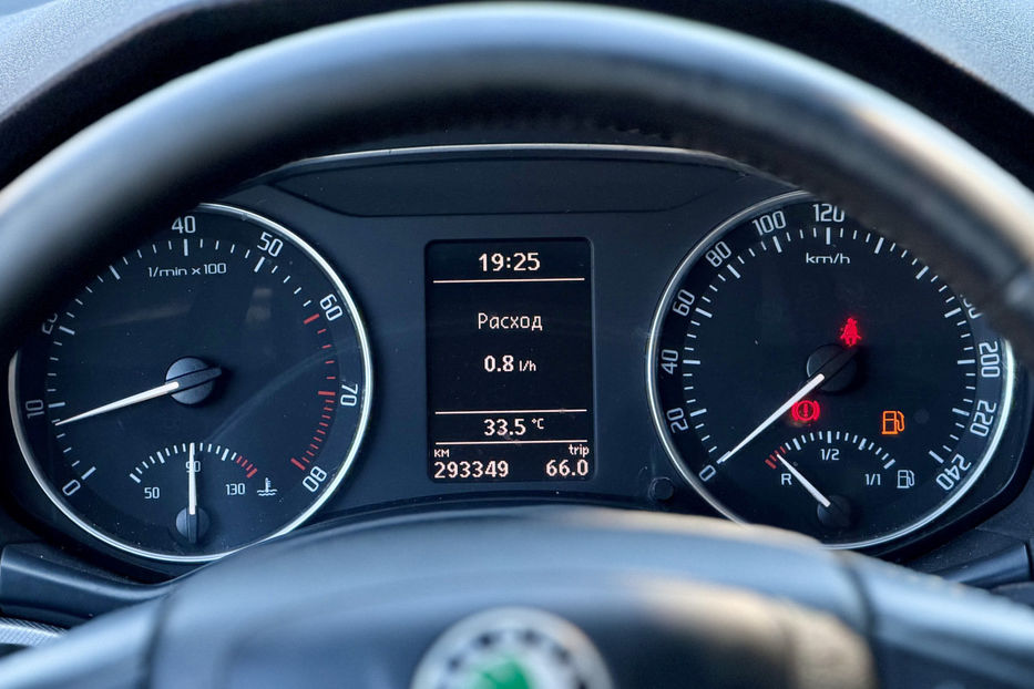 Продам Skoda Octavia A5 1.8 TSI MT (160 к.с.) 2008 года в Киеве