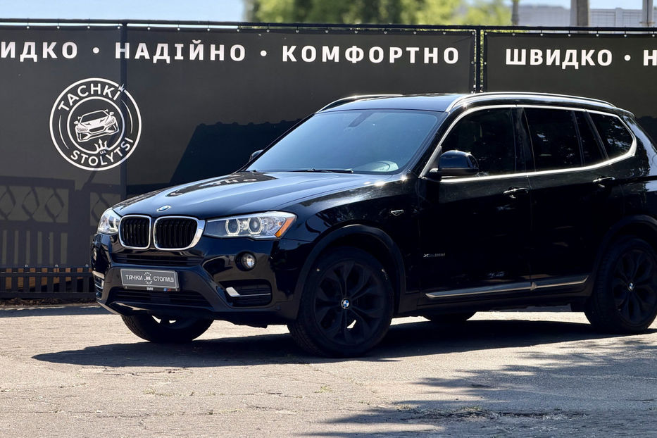 Продам BMW X3 20d AT (190 к.с.) xDrive 2016 года в Киеве