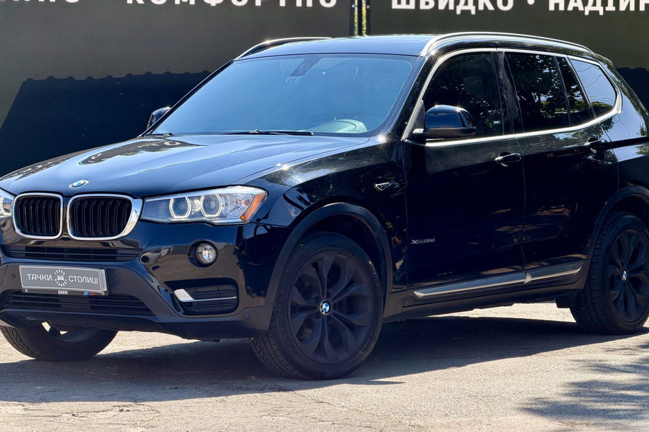 Продам BMW X3 20d AT (190 к.с.) xDrive 2016 года в Киеве