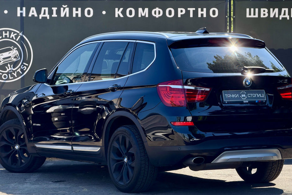 Продам BMW X3 20d AT (190 к.с.) xDrive 2016 года в Киеве