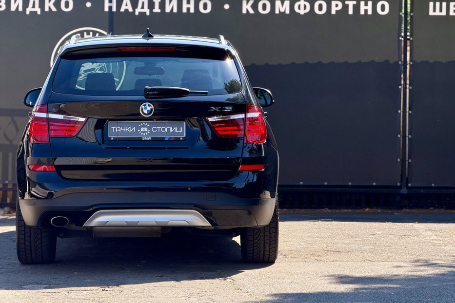 Продам BMW X3 20d AT (190 к.с.) xDrive 2016 года в Киеве