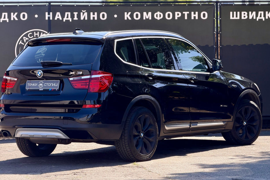 Продам BMW X3 20d AT (190 к.с.) xDrive 2016 года в Киеве