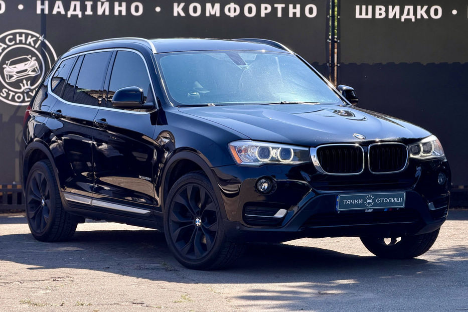 Продам BMW X3 20d AT (190 к.с.) xDrive 2016 года в Киеве