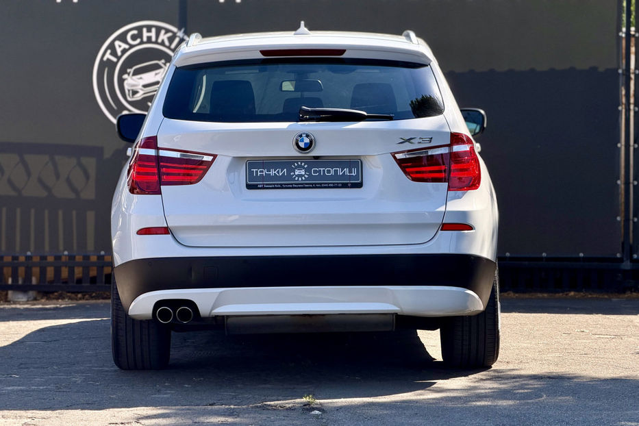Продам BMW X3 28i AT (258 к.с.) xDrive 2012 года в Киеве