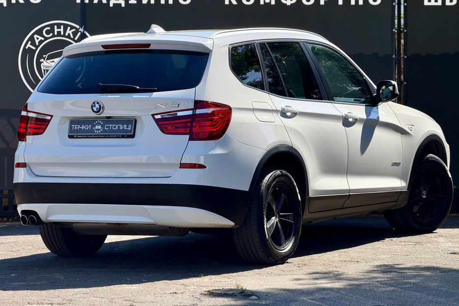 Продам BMW X3 28i AT (258 к.с.) xDrive 2012 года в Киеве