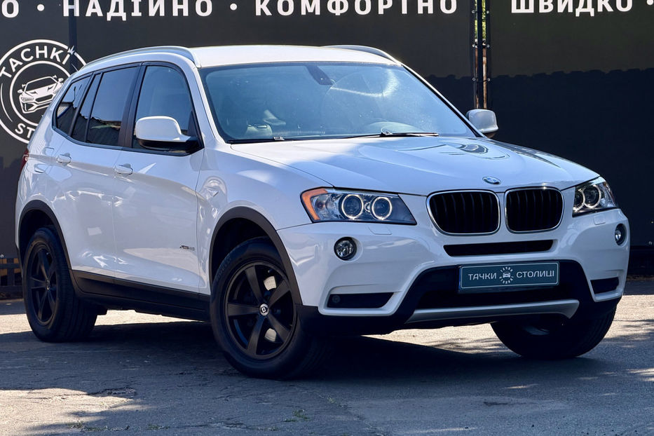 Продам BMW X3 28i AT (258 к.с.) xDrive 2012 года в Киеве