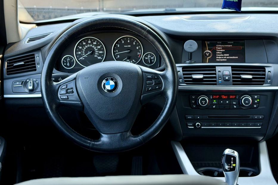 Продам BMW X3 28i AT (258 к.с.) xDrive 2012 года в Киеве