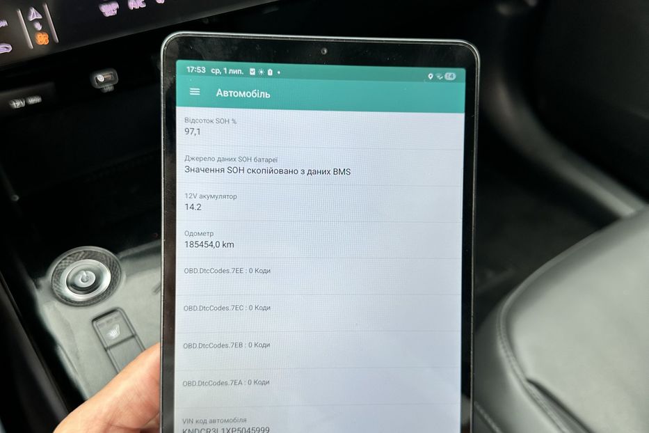 Продам Kia Niro 2023 года в Луцке