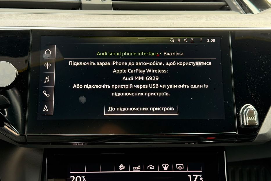 Продам Audi E-Tron 2019 года в Киеве