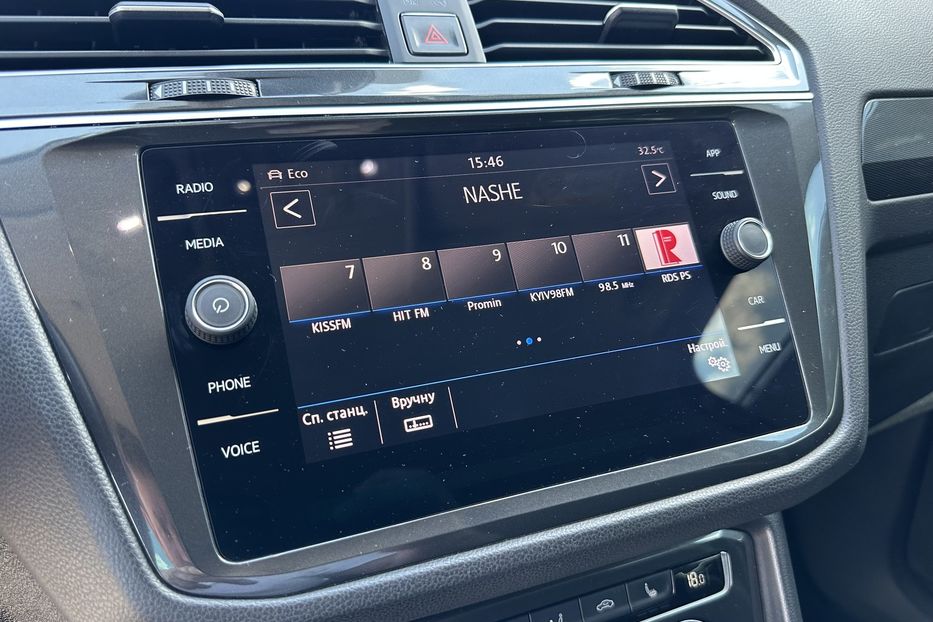 Продам Volkswagen Tiguan TDI 4motion 2018 года в Киеве