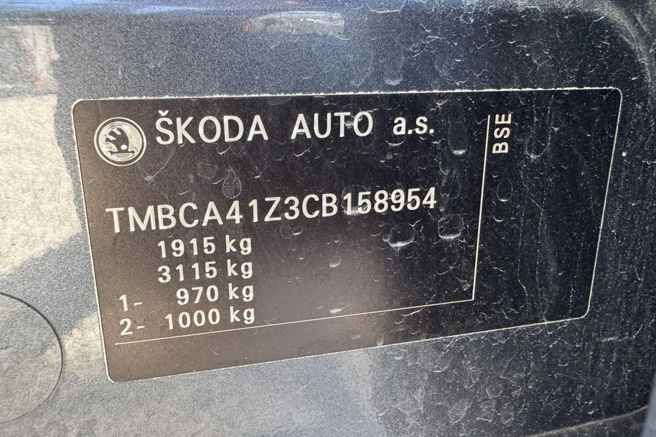 Продам Skoda Octavia A5 Fl COMIS  2012 года в г. Умань, Черкасская область