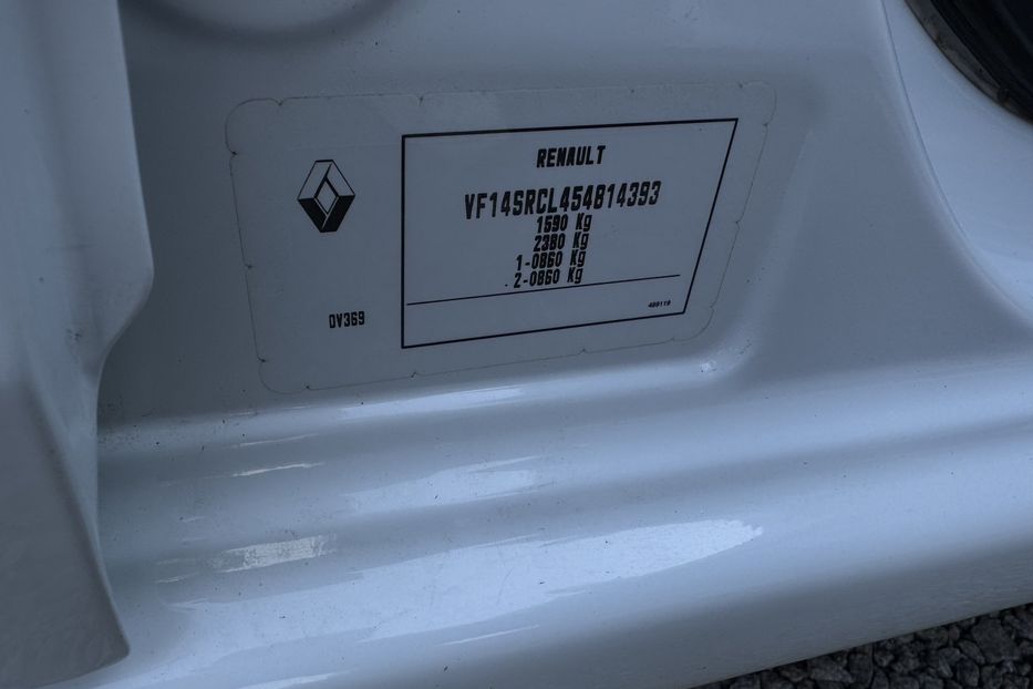 Продам Renault Logan COMIS  2016 года в г. Умань, Черкасская область