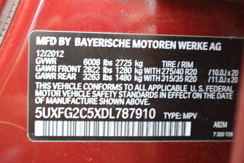 Продам BMW X6 M performance 2013 года в Одессе