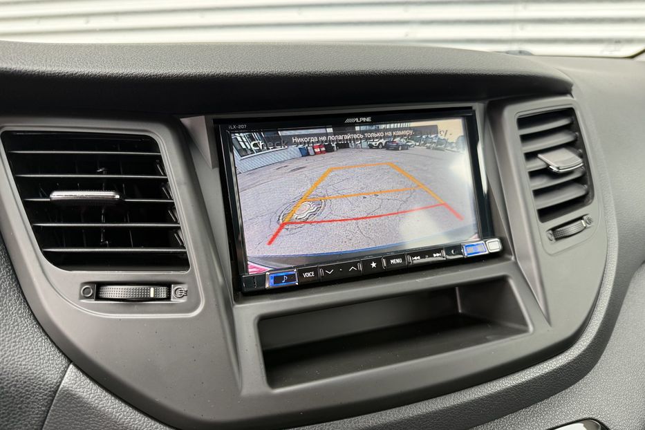 Продам Hyundai Tucson авто в Рівному 2017 года в Ровно
