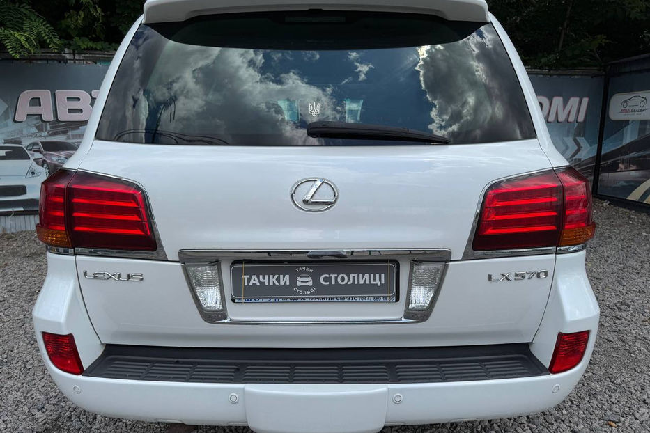 Продам Lexus LX 570 AT (367 к.с.) AWD   2008 года в Киеве