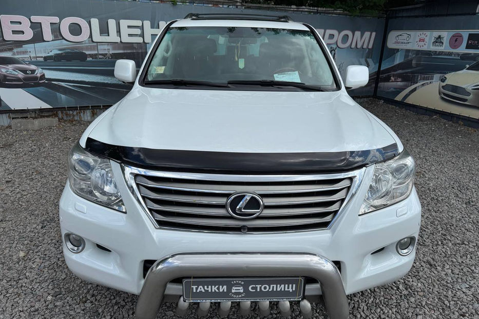 Продам Lexus LX 570 AT (367 к.с.) AWD   2008 года в Киеве