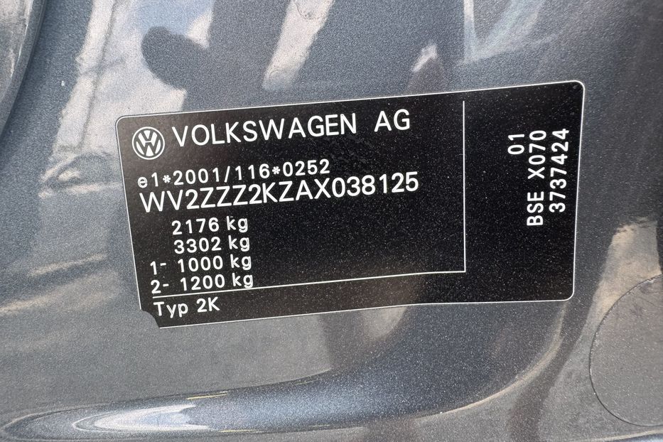 Продам Volkswagen Caddy пасс. COMIS  2009 года в г. Умань, Черкасская область
