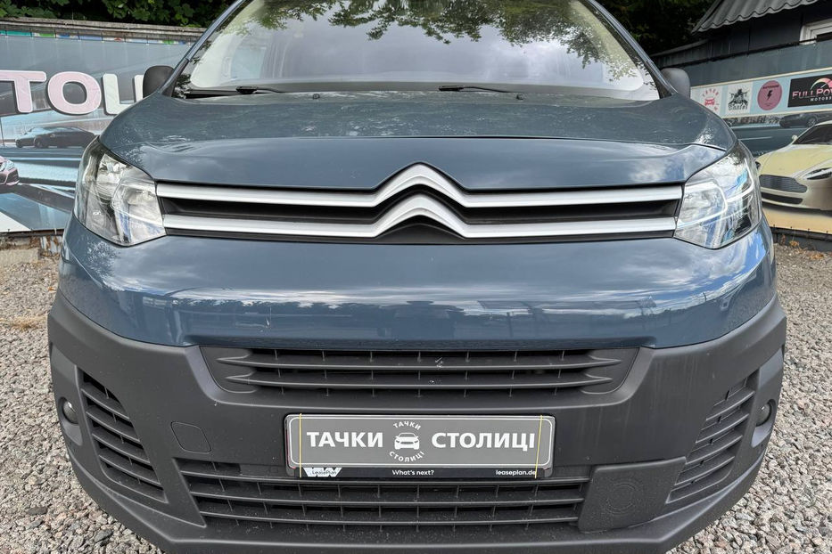 Продам Citroen Jumpy груз. 1.6 HDi MT (90 к.с.) L2H1 2020 года в Киеве